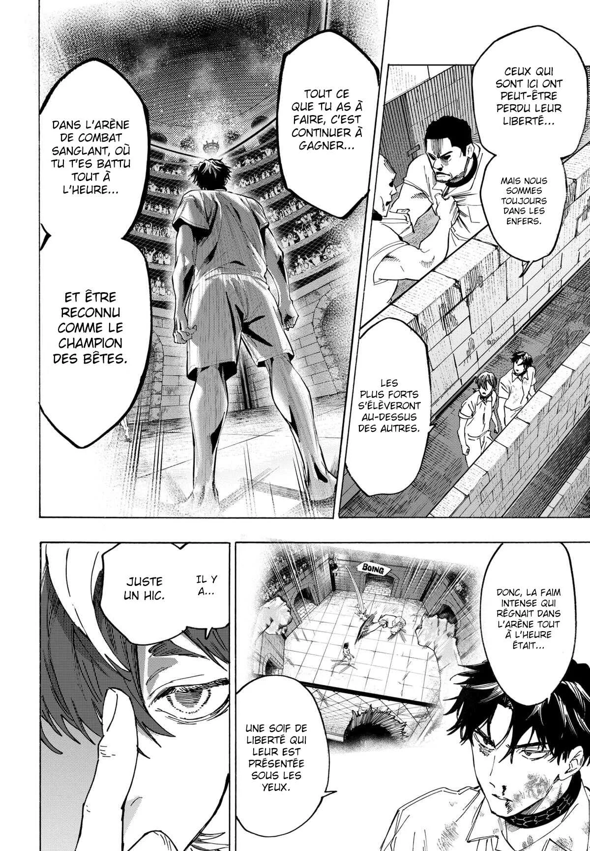 Marriage Toxin Chapitre 142 - Page 7