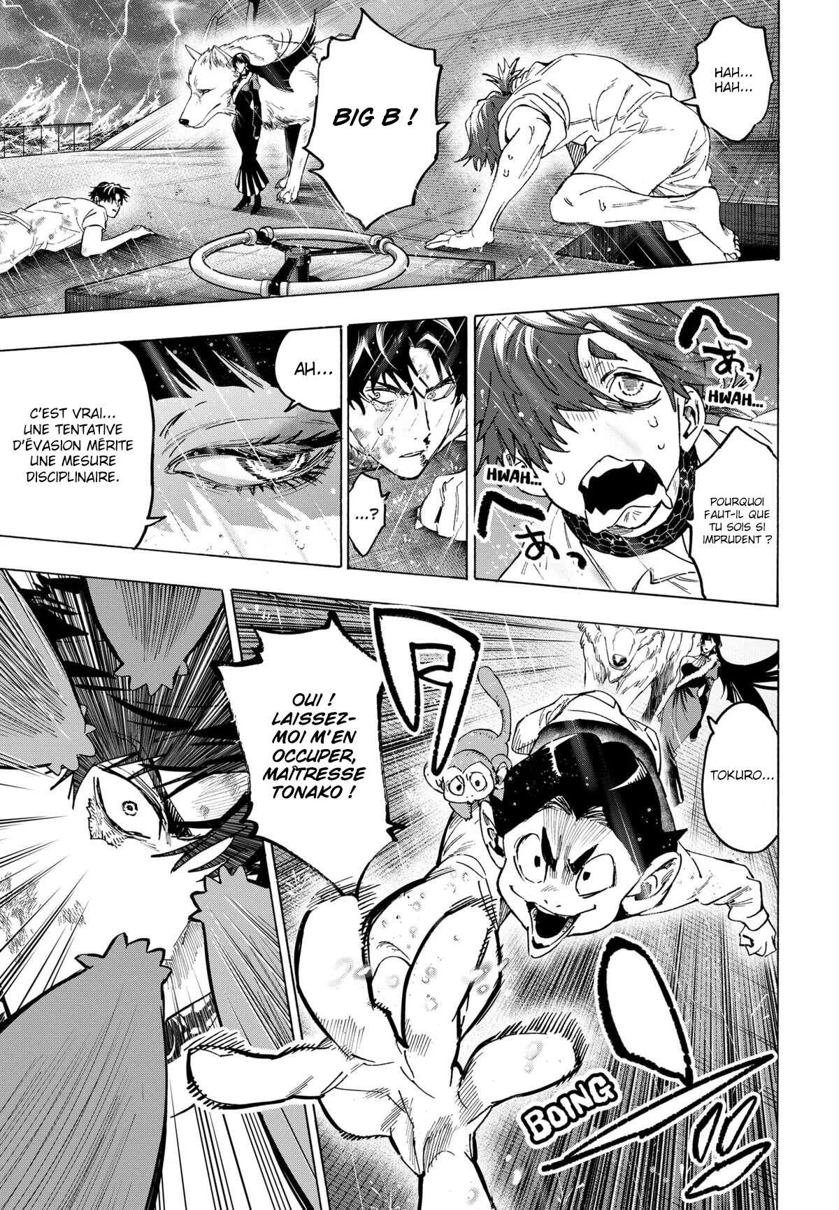 Marriage Toxin Chapitre 143 - Page 4