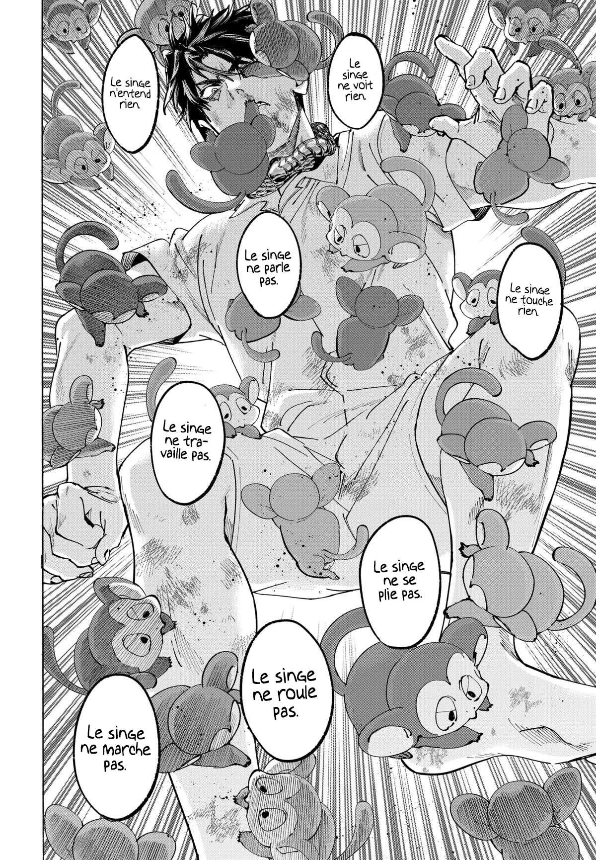 Marriage Toxin Chapitre 143 - Page 5