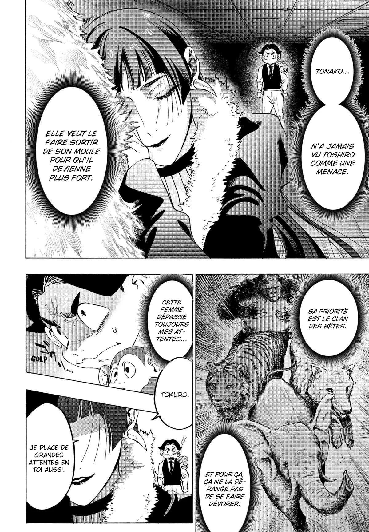 Marriage Toxin Chapitre 146 - Page 7