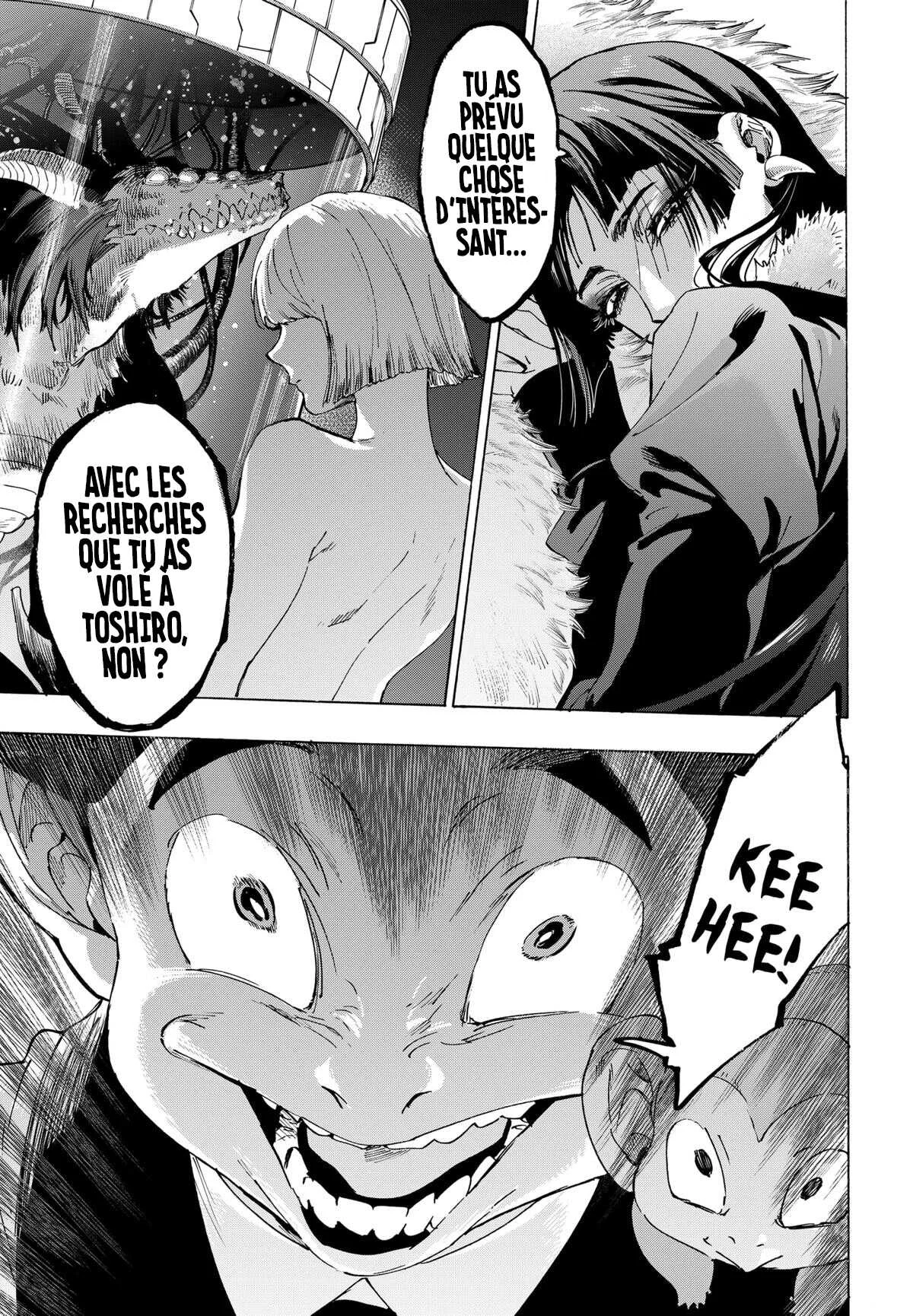 Marriage Toxin Chapitre 146 - Page 8