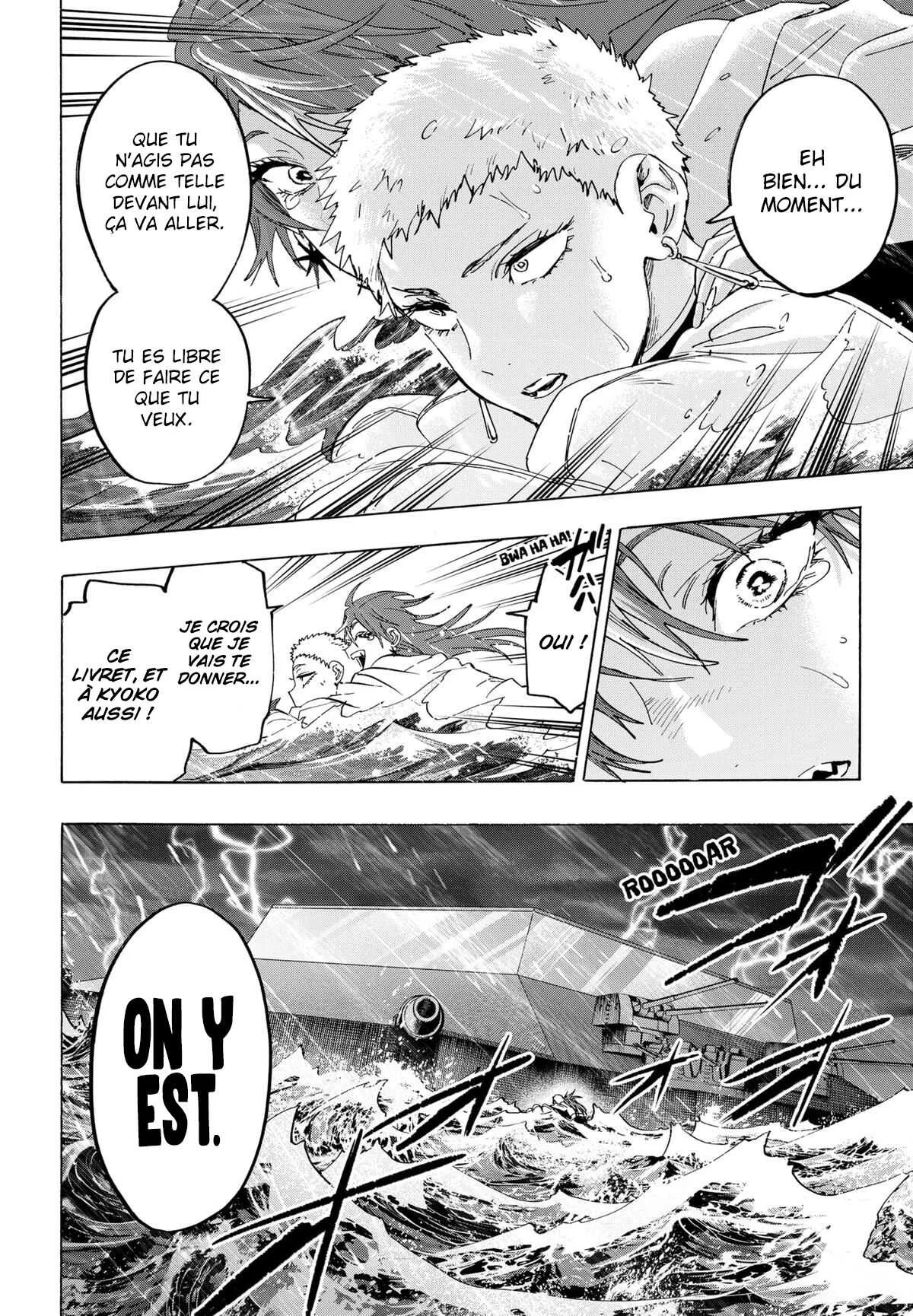 Marriage Toxin Chapitre 147 - Page 12