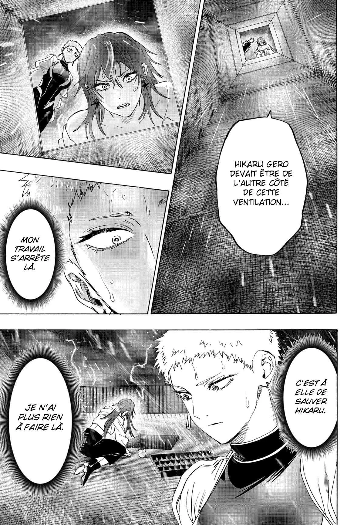Marriage Toxin Chapitre 147 - Page 13
