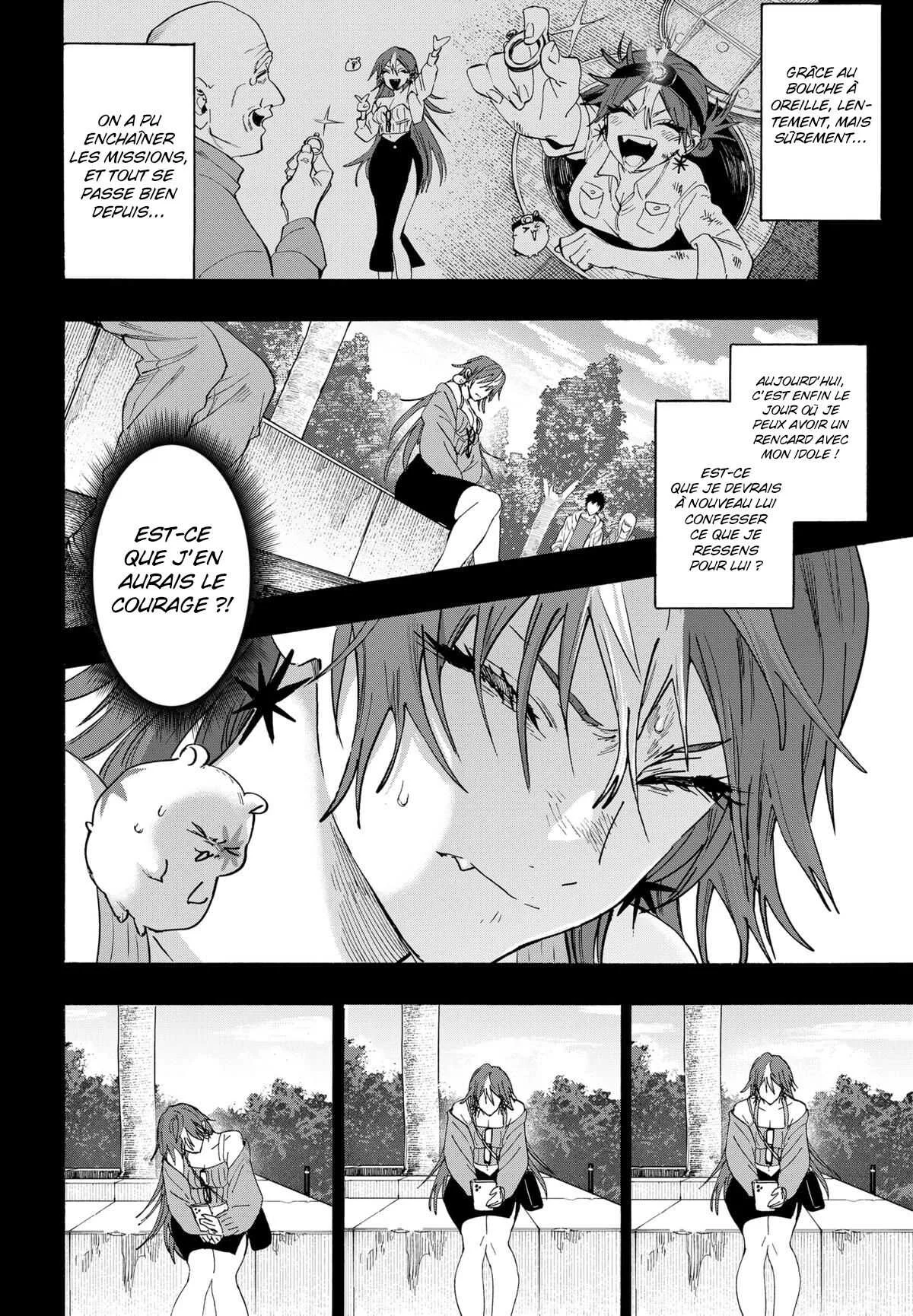 Marriage Toxin Chapitre 147 - Page 2