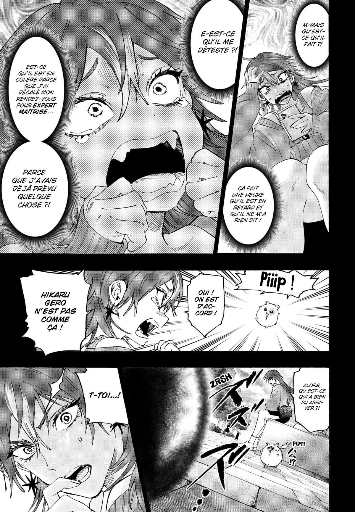 Marriage Toxin Chapitre 147 - Page 3