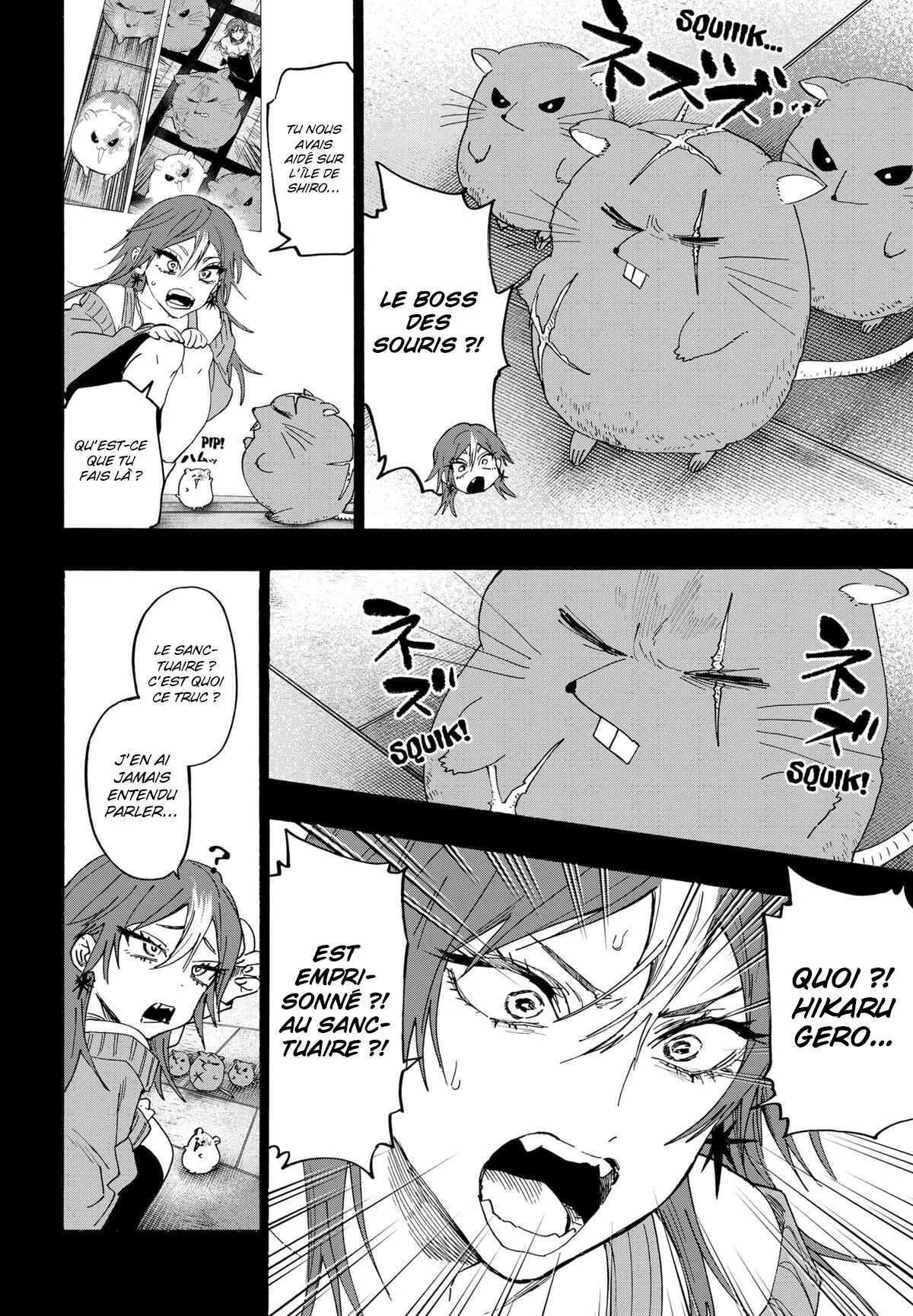 Marriage Toxin Chapitre 147 - Page 4
