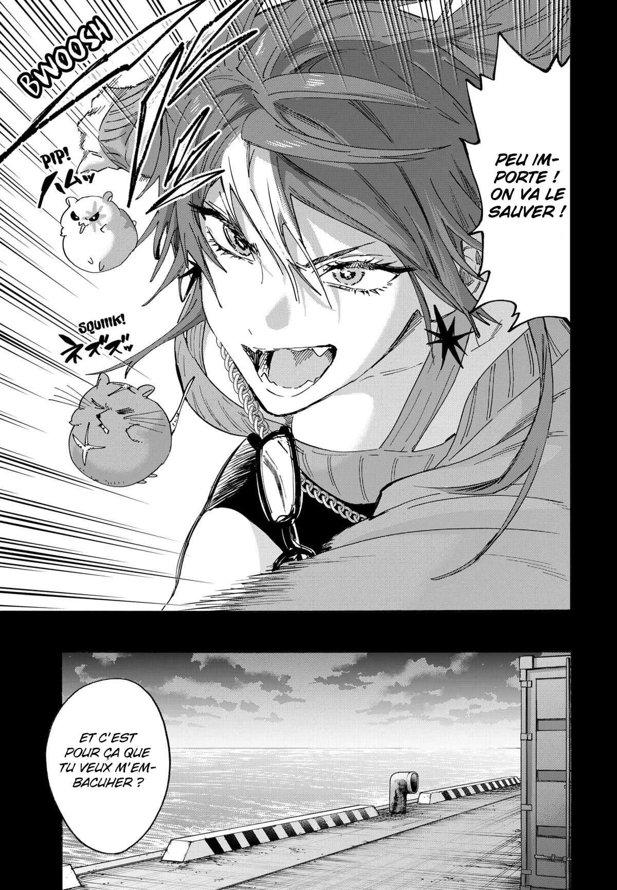 Marriage Toxin Chapitre 147 - Page 5