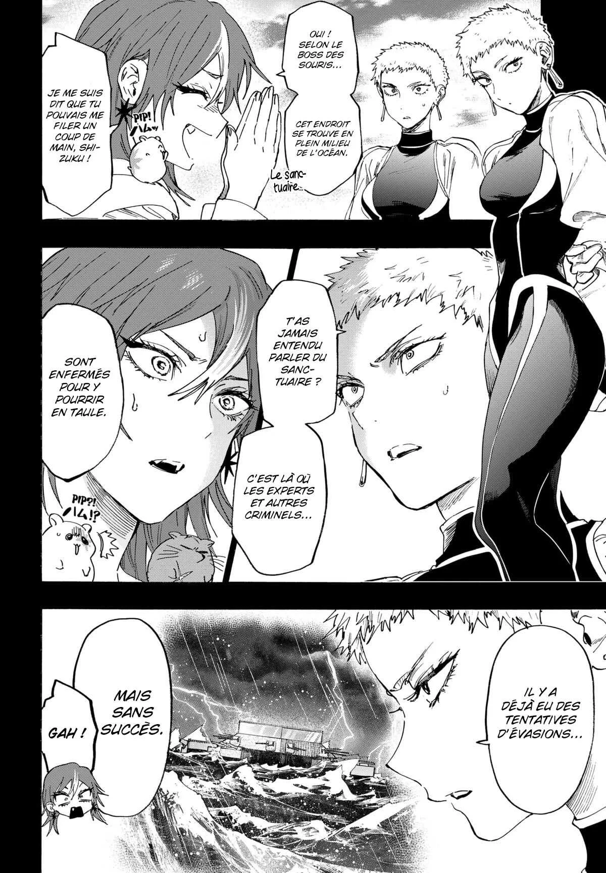 Marriage Toxin Chapitre 147 - Page 6