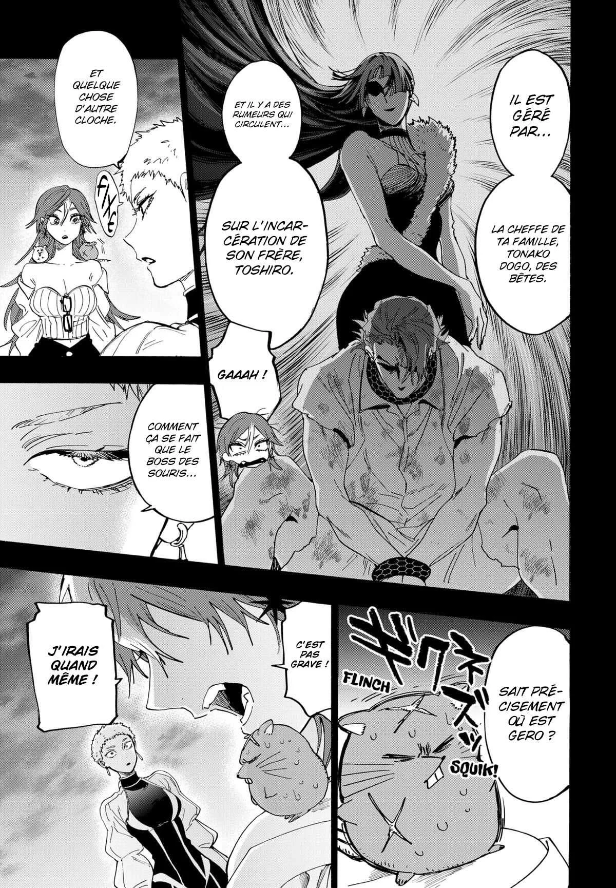 Marriage Toxin Chapitre 147 - Page 7
