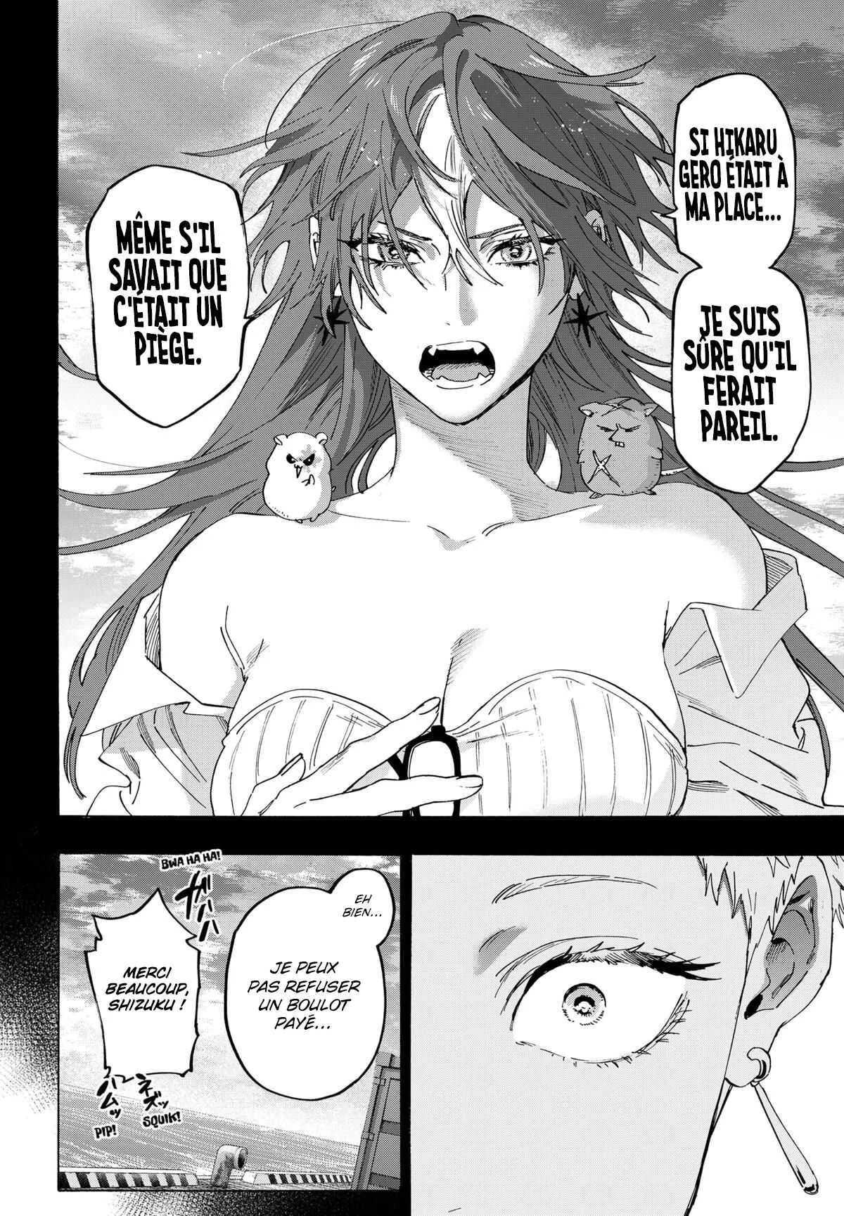 Marriage Toxin Chapitre 147 - Page 8