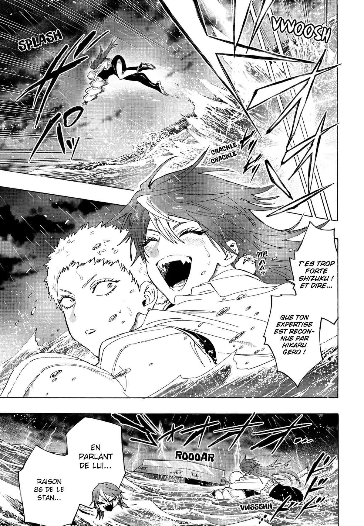 Marriage Toxin Chapitre 147 - Page 9