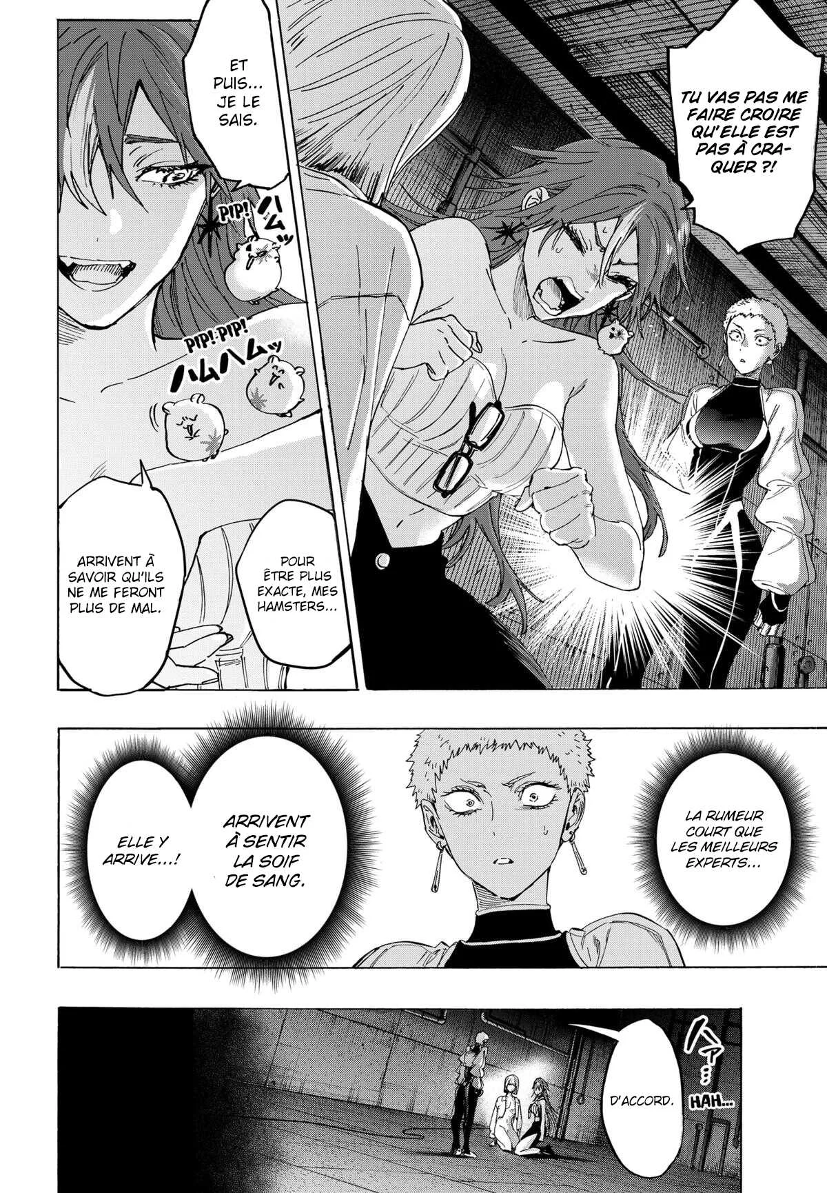 Marriage Toxin Chapitre 148 - Page 4
