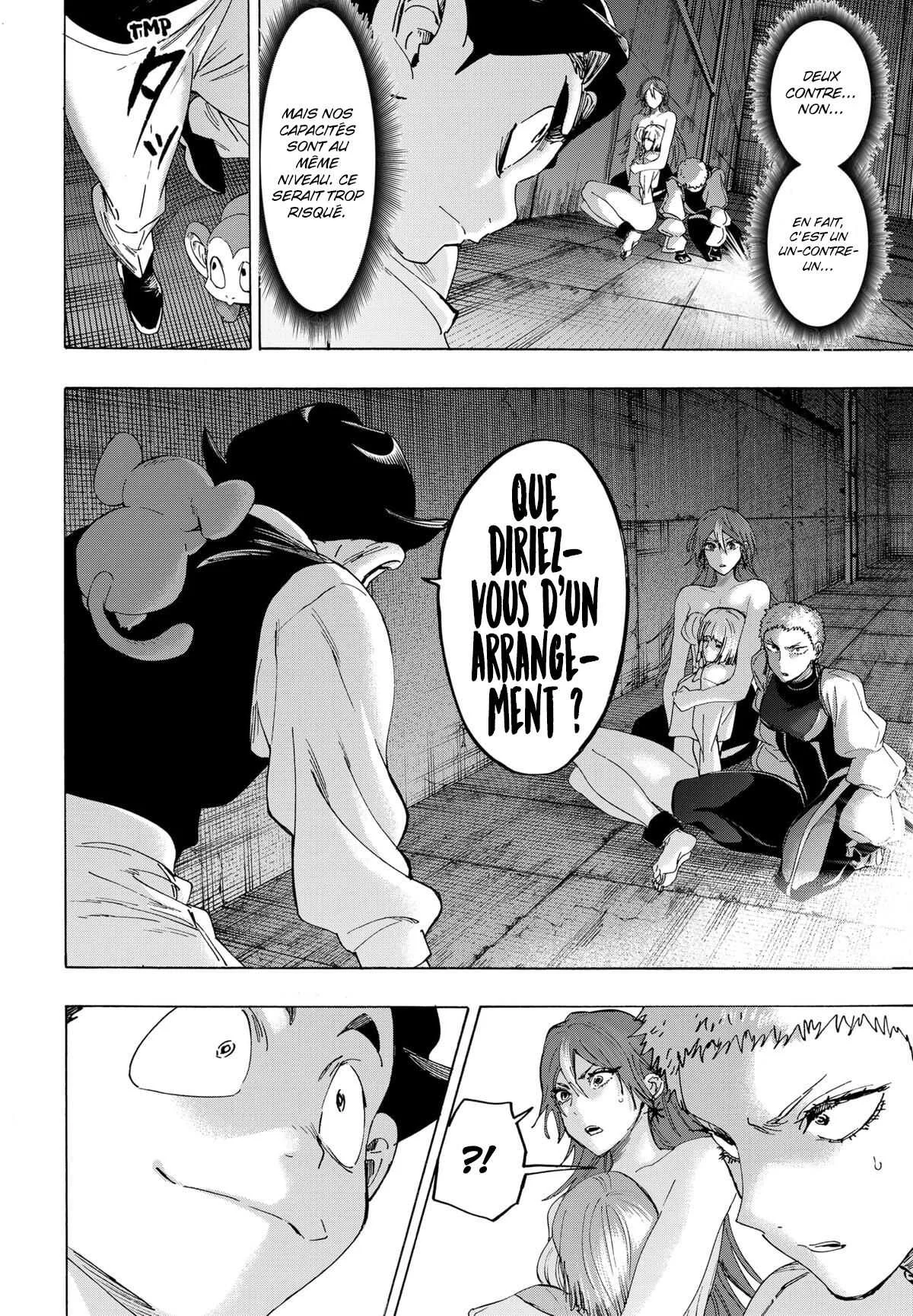 Marriage Toxin Chapitre 149 - Page 2