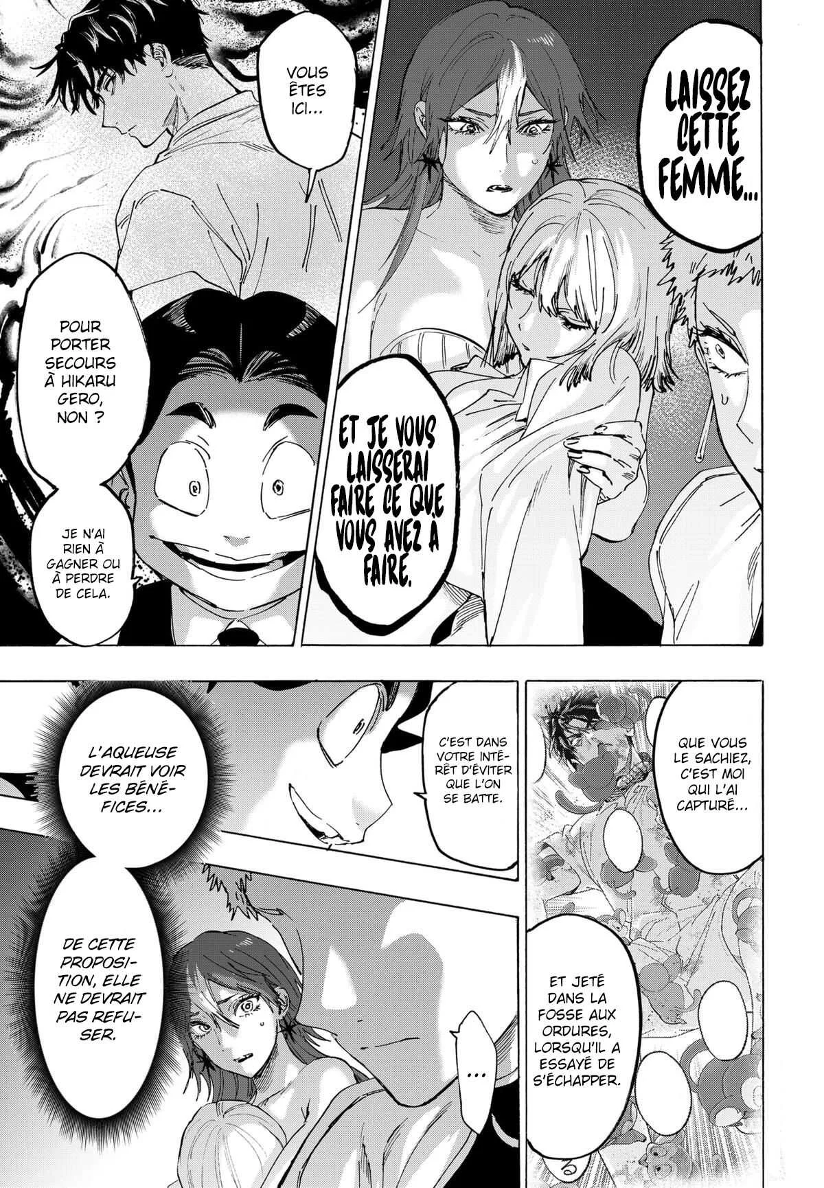 Marriage Toxin Chapitre 149 - Page 3