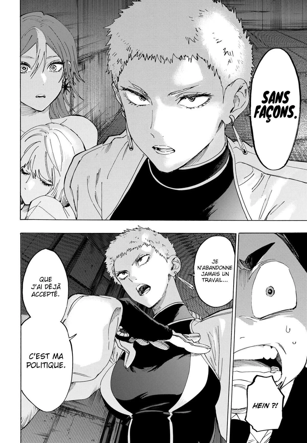 Marriage Toxin Chapitre 149 - Page 4