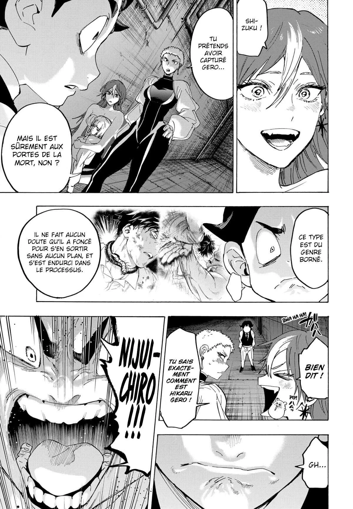 Marriage Toxin Chapitre 149 - Page 5