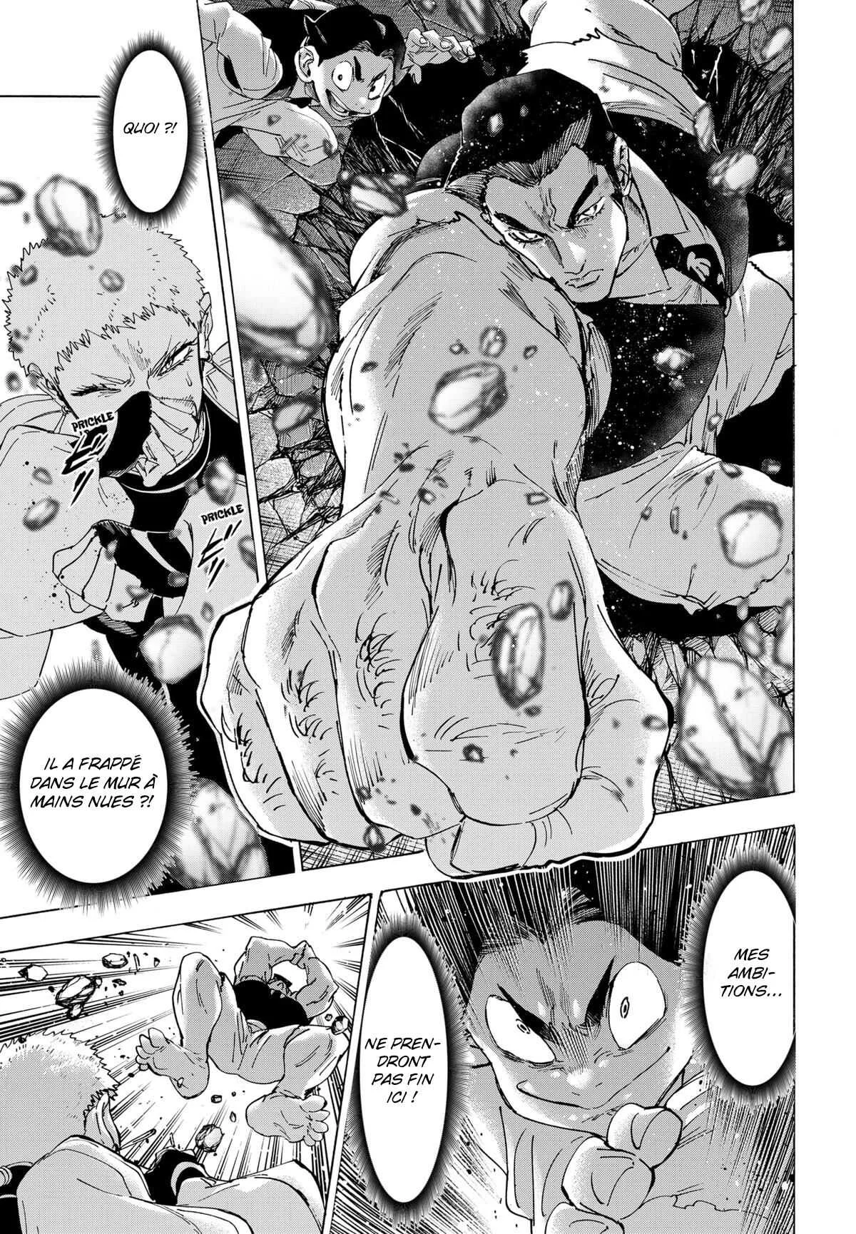 Marriage Toxin Chapitre 149 - Page 7