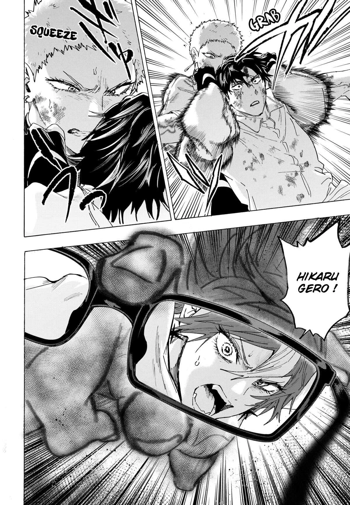 Marriage Toxin Chapitre 151 - Page 15