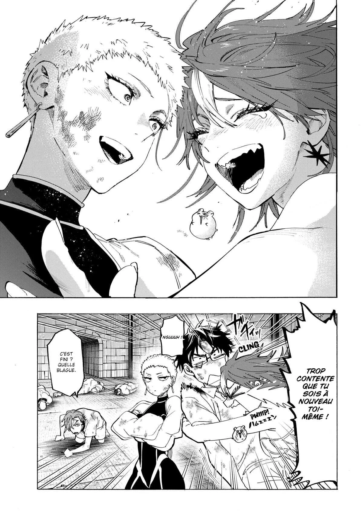 Marriage Toxin Chapitre 151 - Page 21