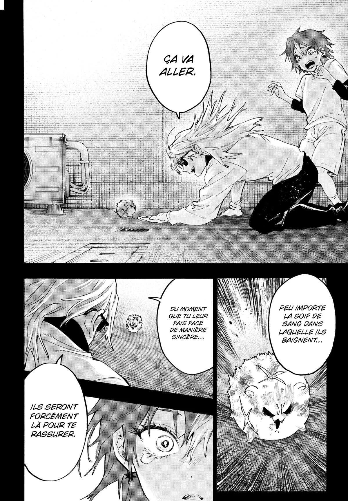 Marriage Toxin Chapitre 151 - Page 3