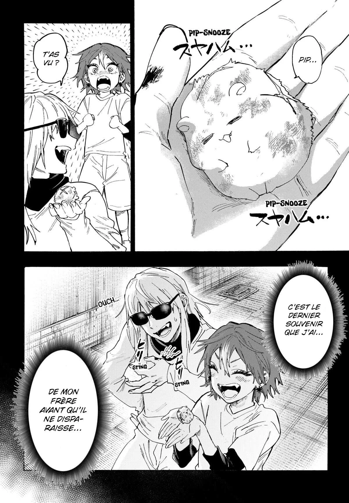 Marriage Toxin Chapitre 151 - Page 5