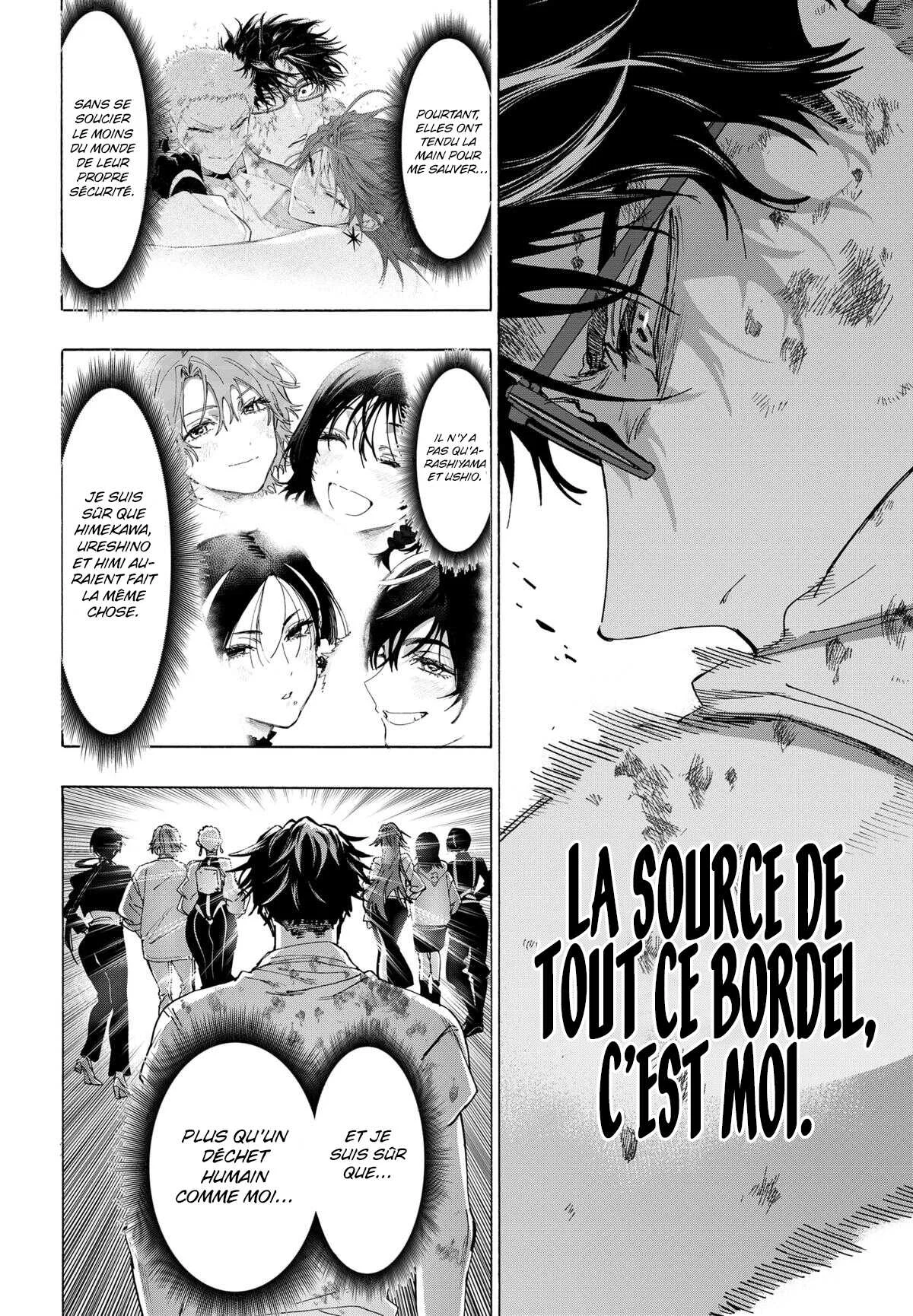 Marriage Toxin Chapitre 152 - Page 19