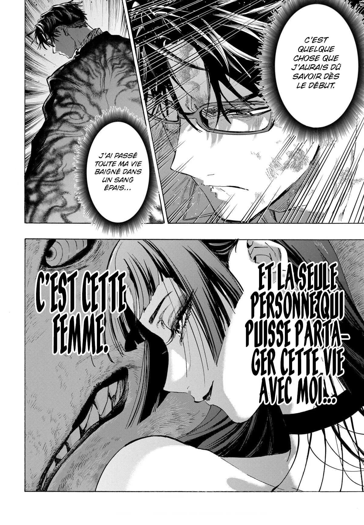 Marriage Toxin Chapitre 152 - Page 21