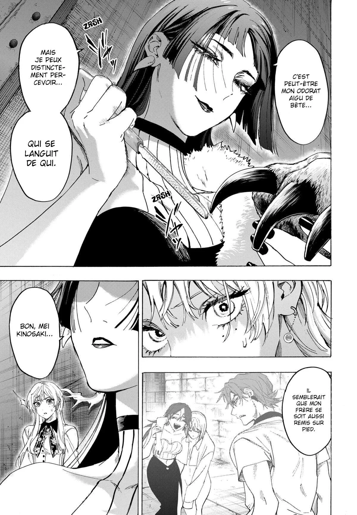 Marriage Toxin Chapitre 152 - Page 4