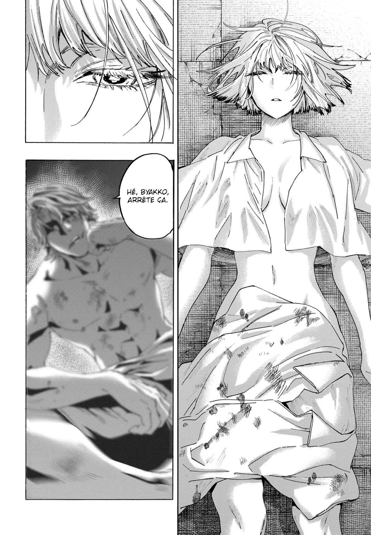 Marriage Toxin Chapitre 152 - Page 7
