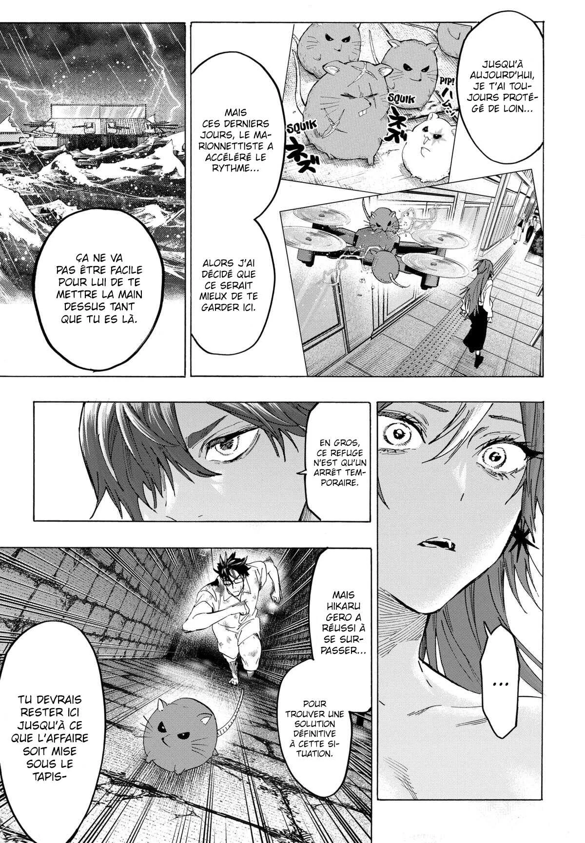 Marriage Toxin Chapitre 153 - Page 10