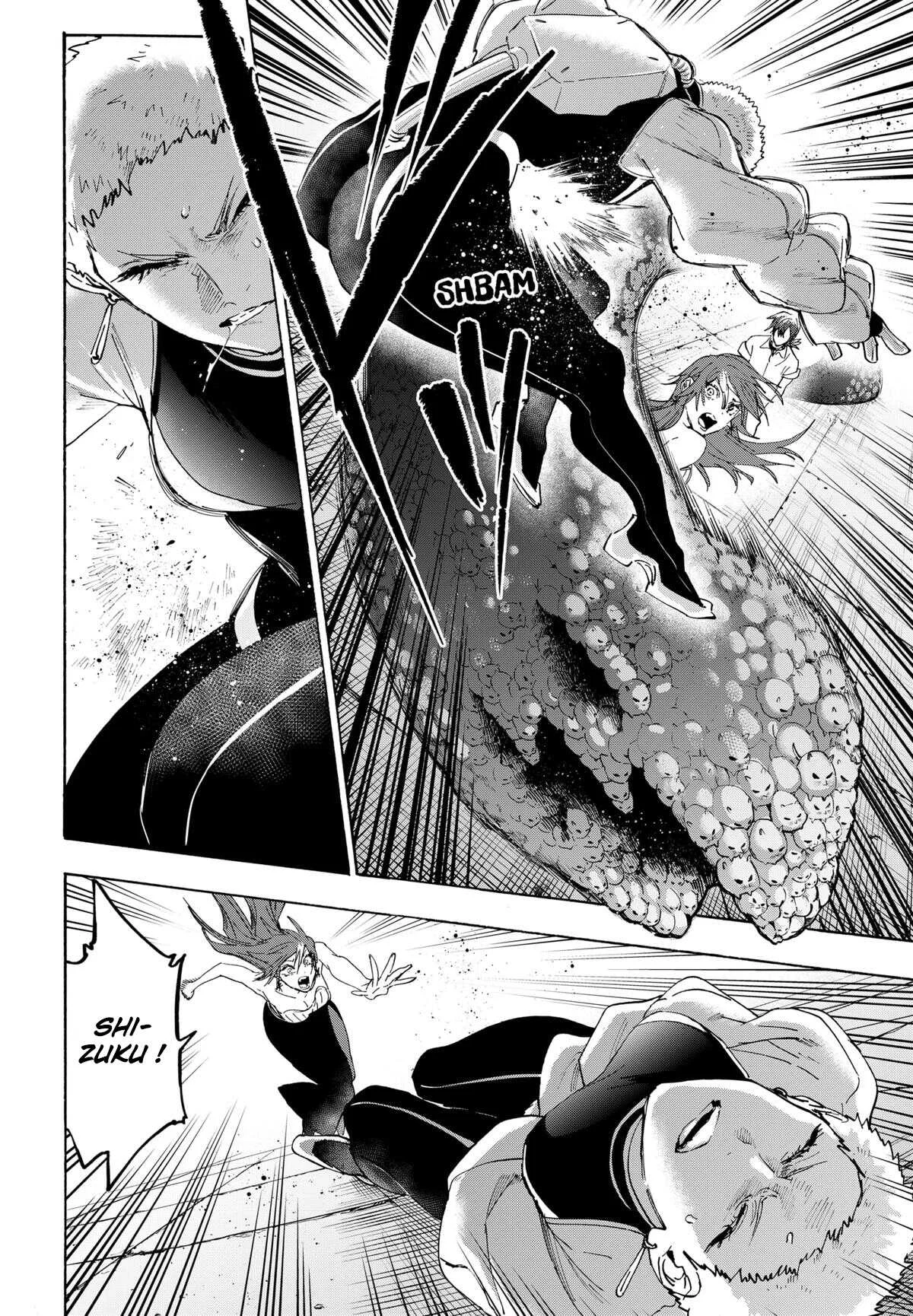 Marriage Toxin Chapitre 153 - Page 13