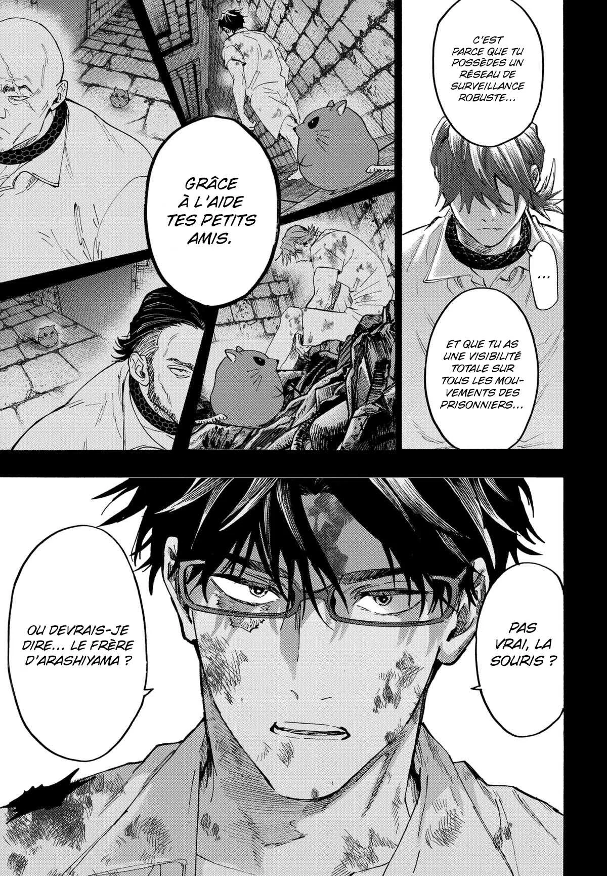 Marriage Toxin Chapitre 153 - Page 4