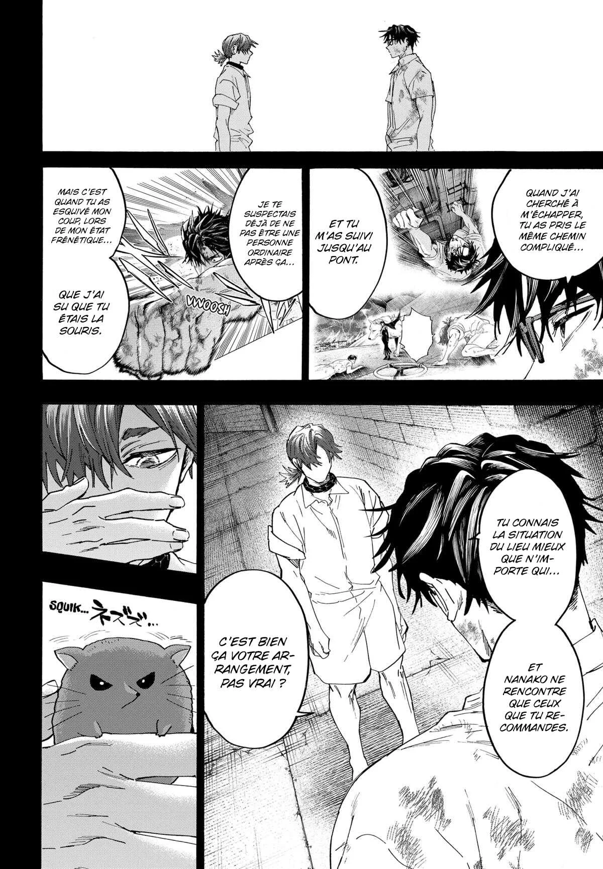 Marriage Toxin Chapitre 153 - Page 5