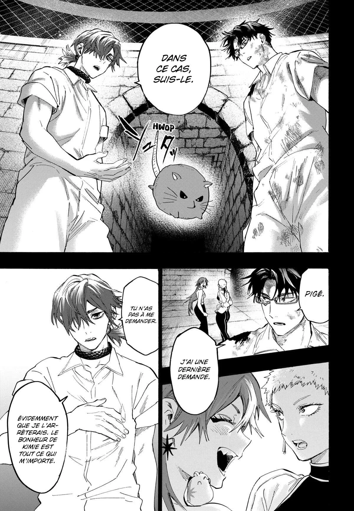Marriage Toxin Chapitre 153 - Page 6