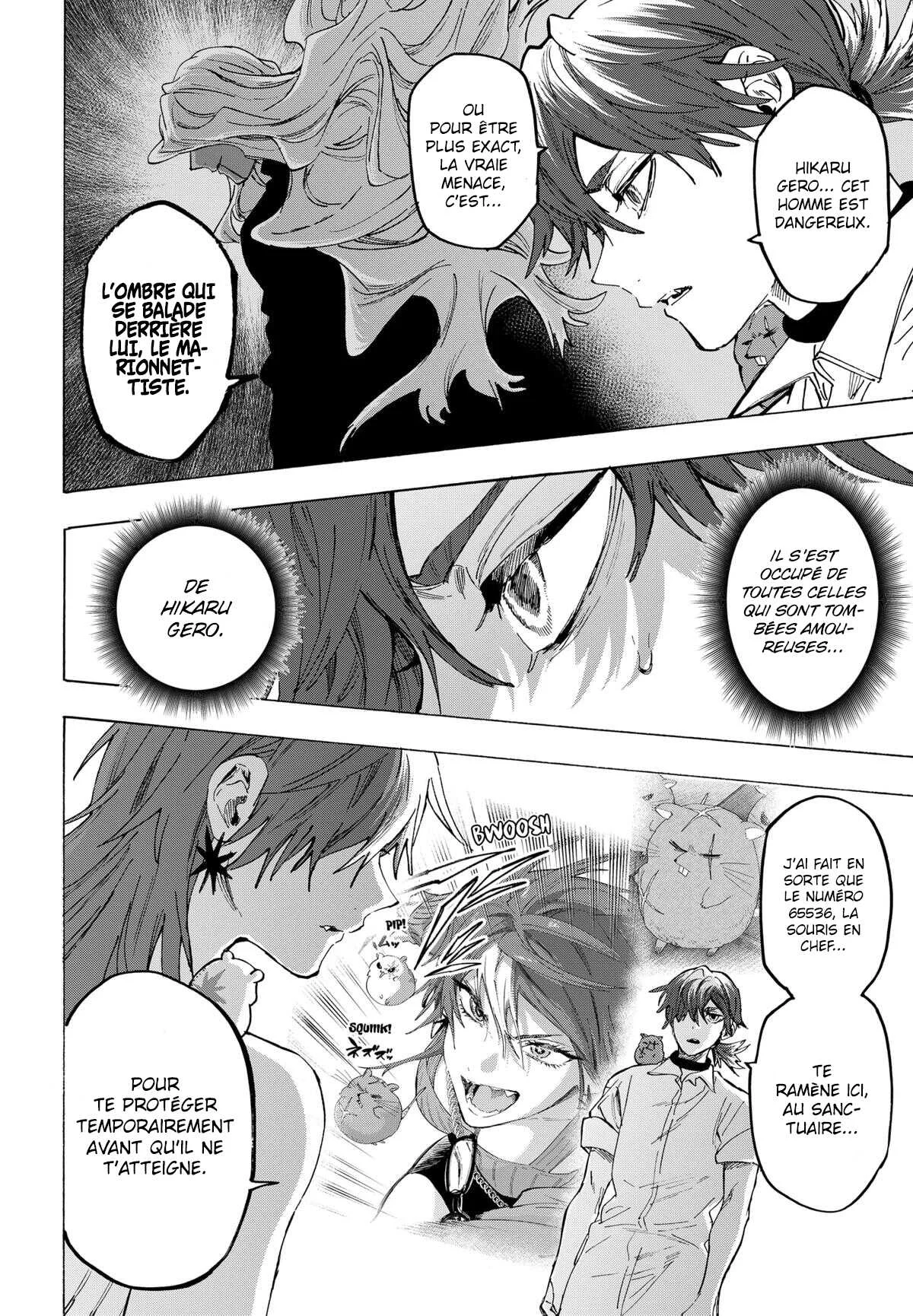 Marriage Toxin Chapitre 153 - Page 9