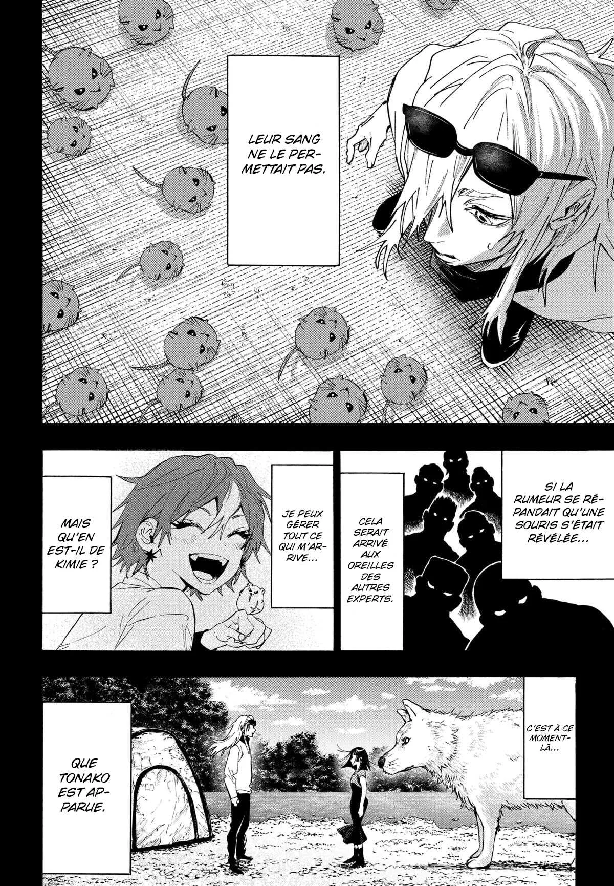 Marriage Toxin Chapitre 154 - Page 13