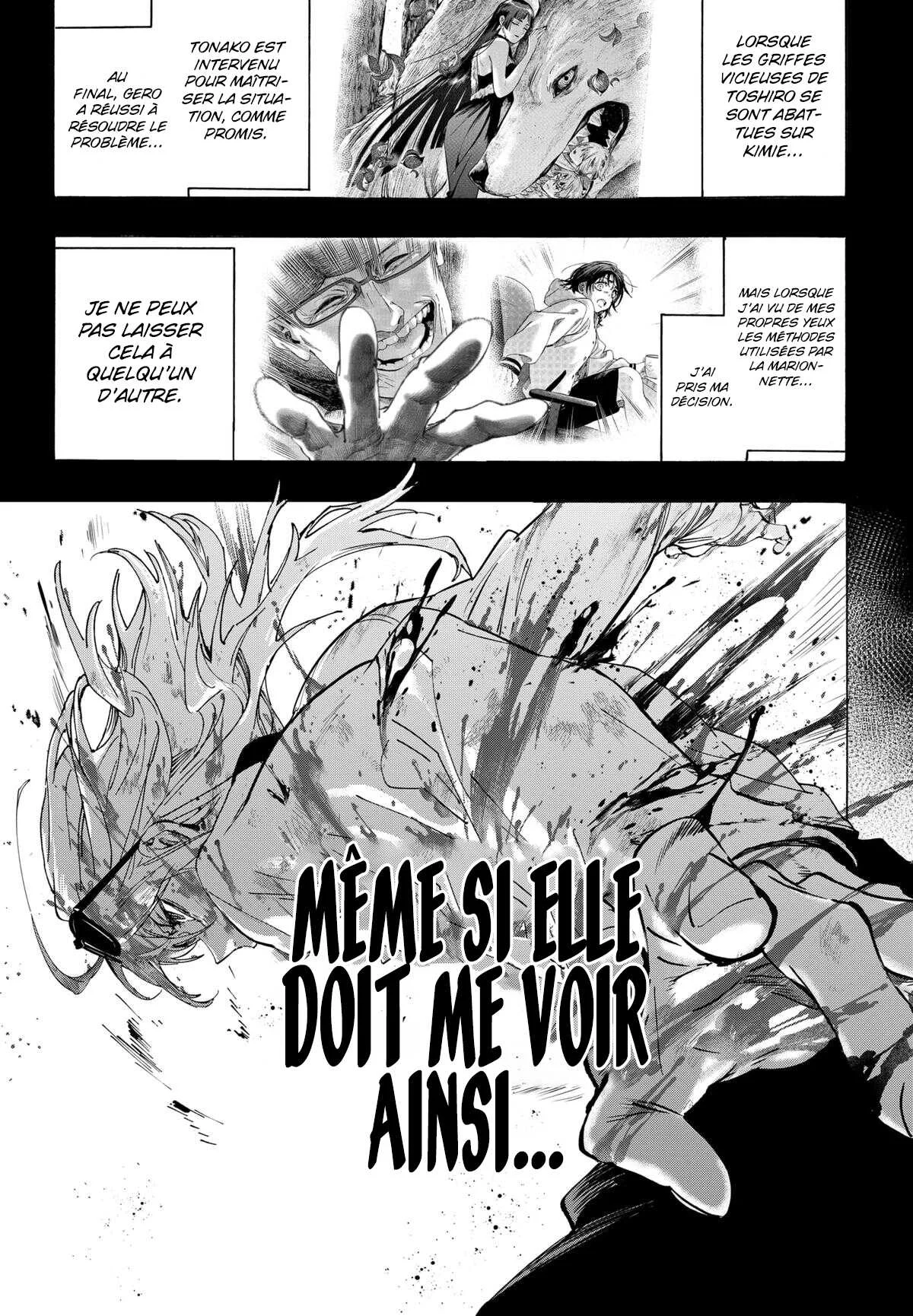 Marriage Toxin Chapitre 154 - Page 16