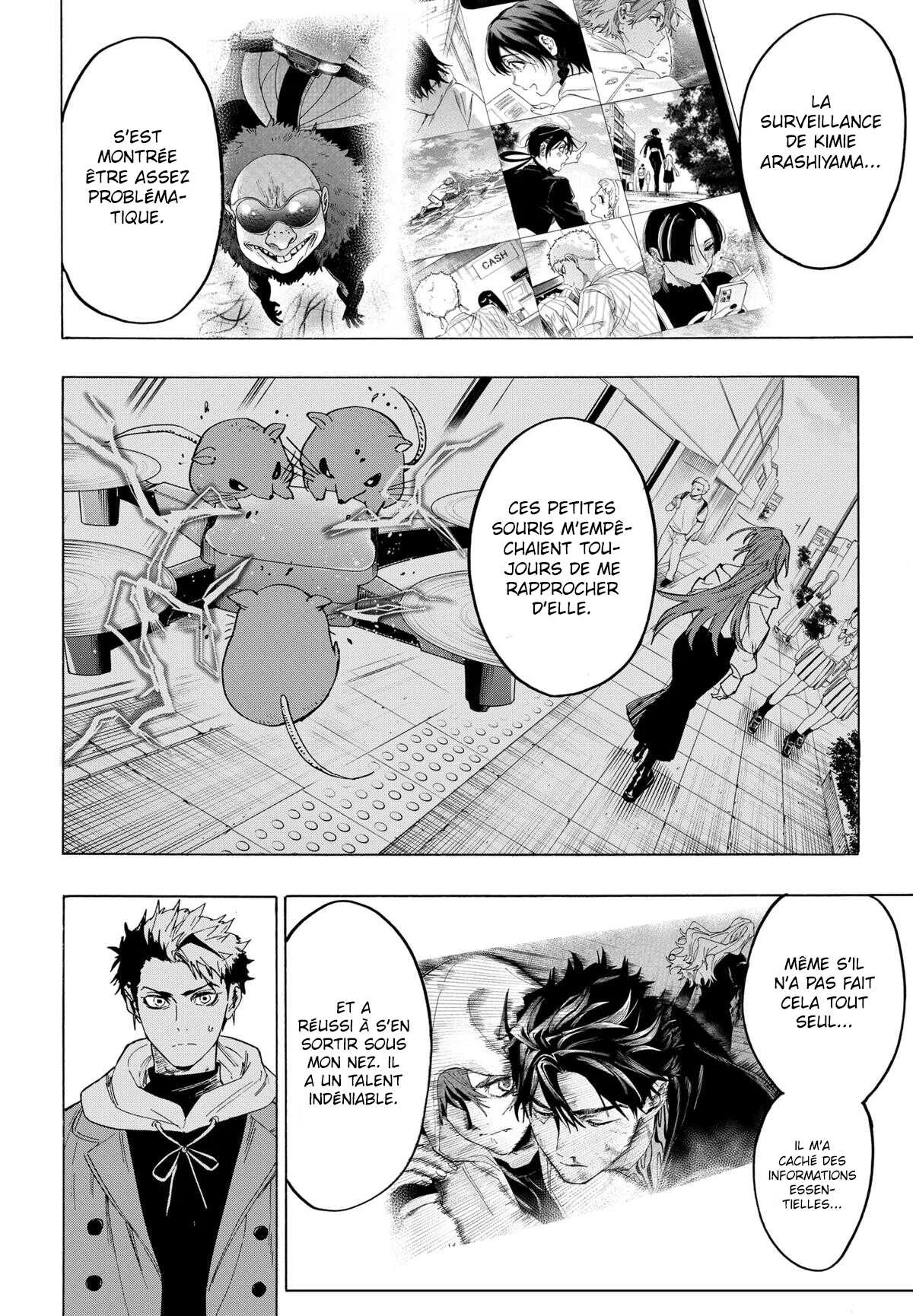 Marriage Toxin Chapitre 154 - Page 2