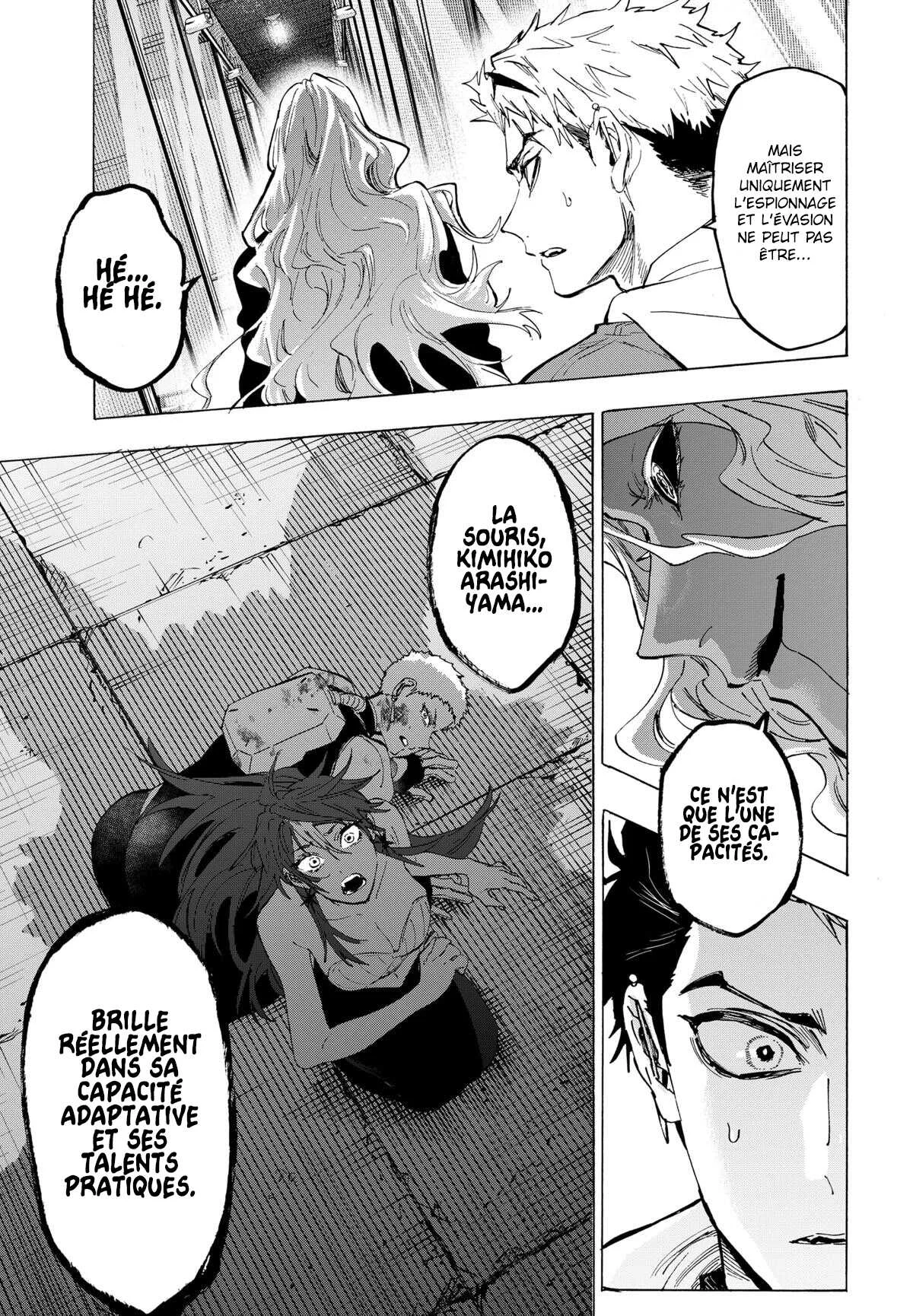 Marriage Toxin Chapitre 154 - Page 3