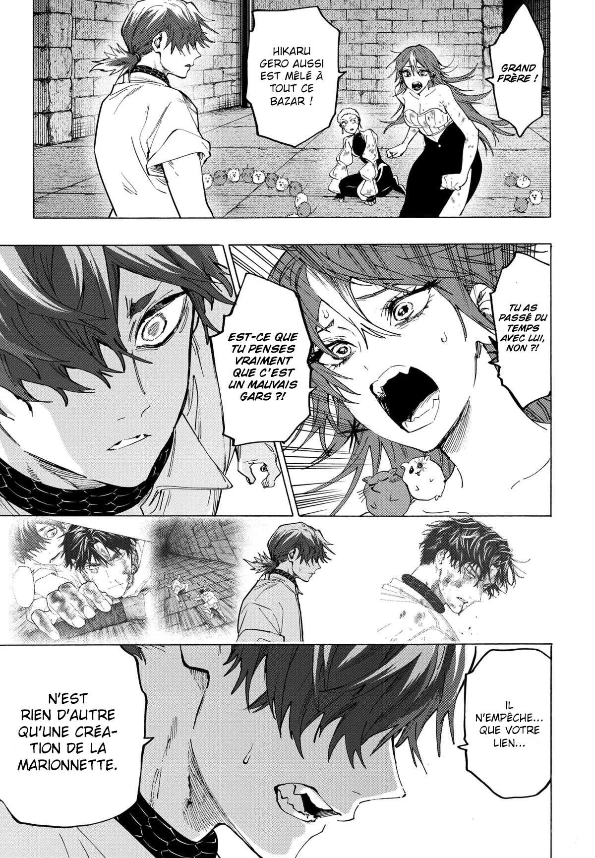 Marriage Toxin Chapitre 155 - Page 10