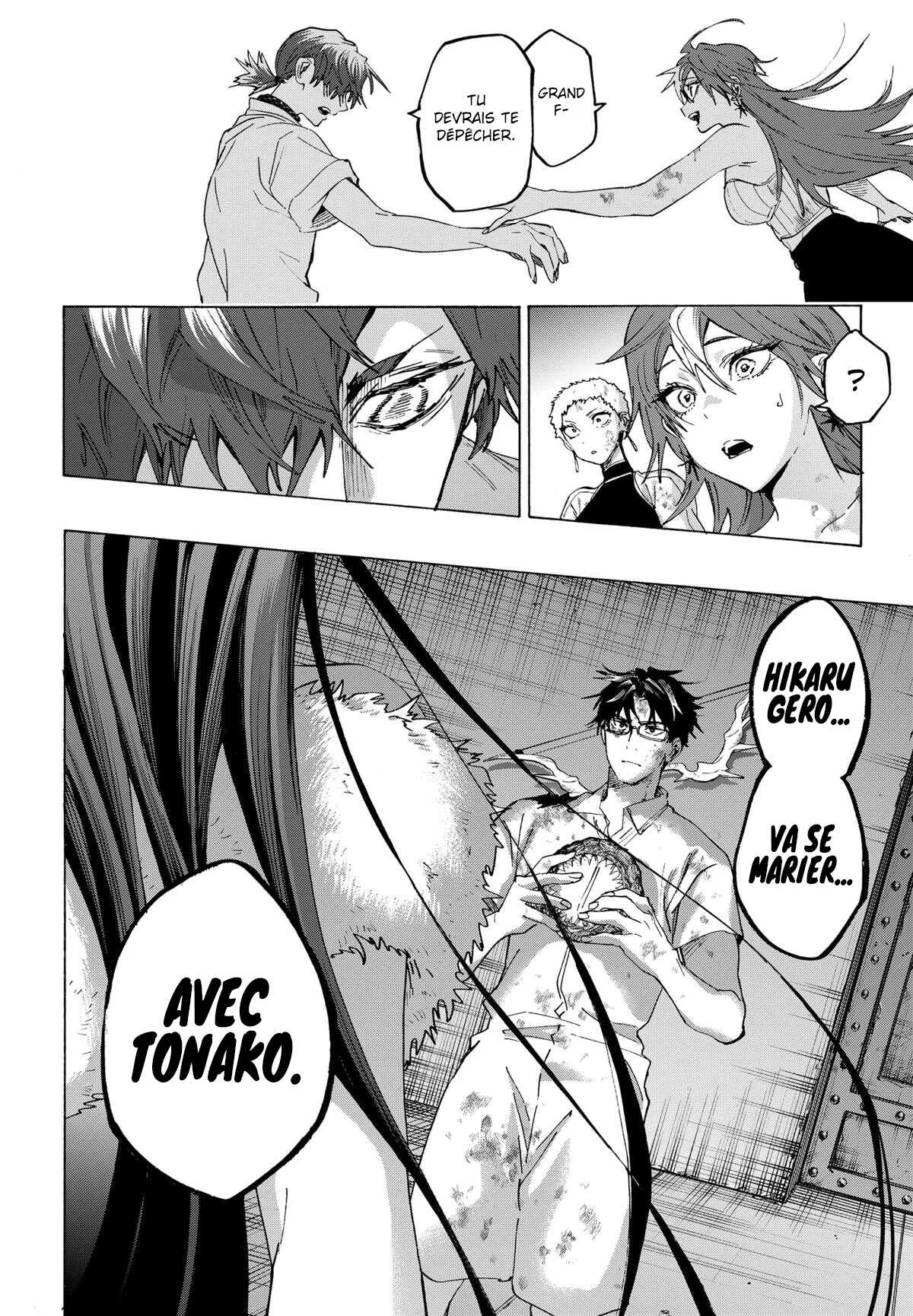 Marriage Toxin Chapitre 155 - Page 15