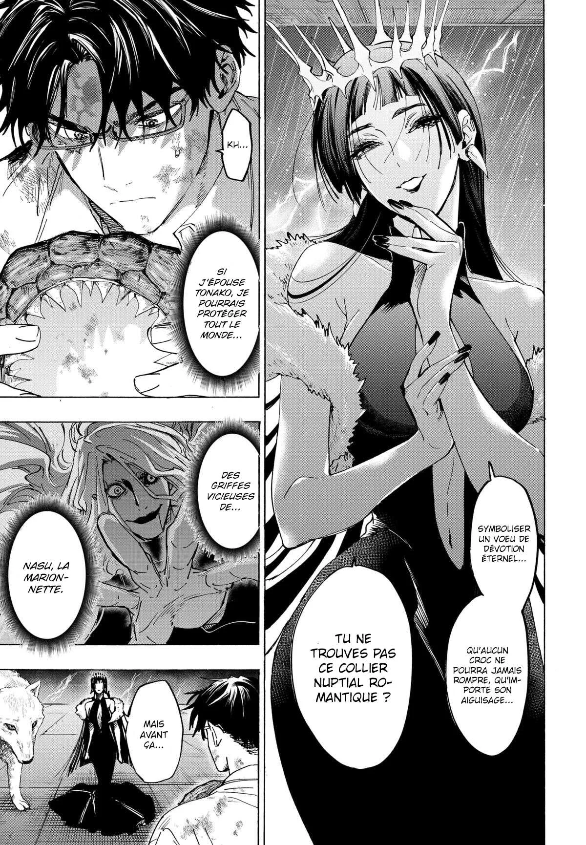 Marriage Toxin Chapitre 155 - Page 16