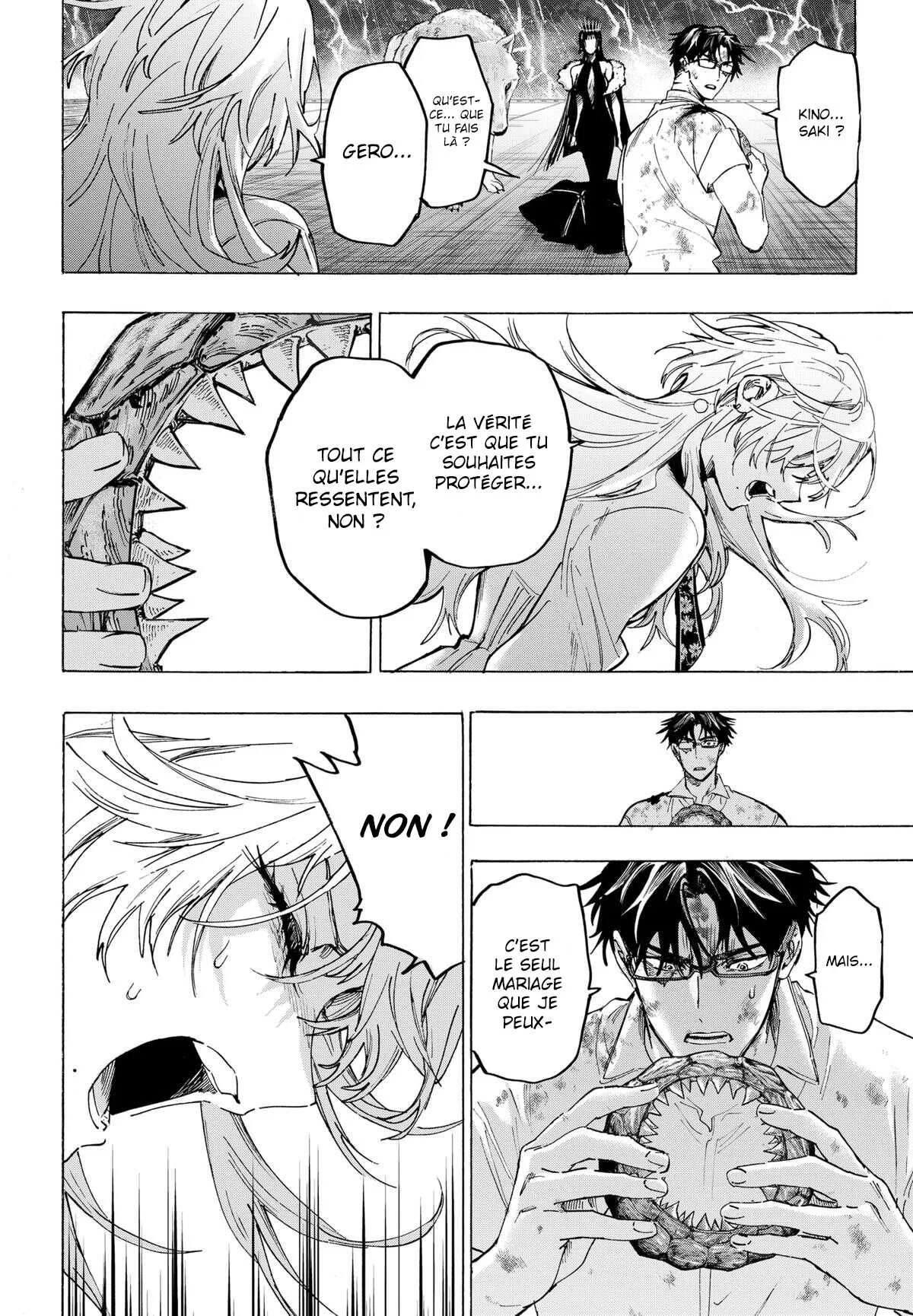 Marriage Toxin Chapitre 155 - Page 20