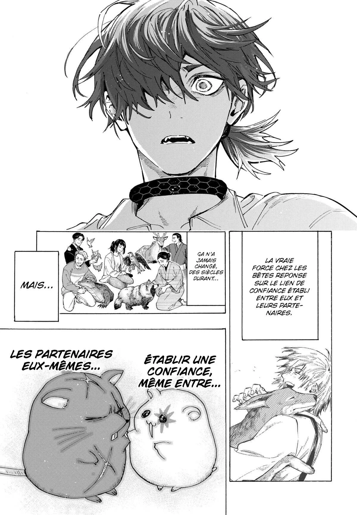 Marriage Toxin Chapitre 155 - Page 8