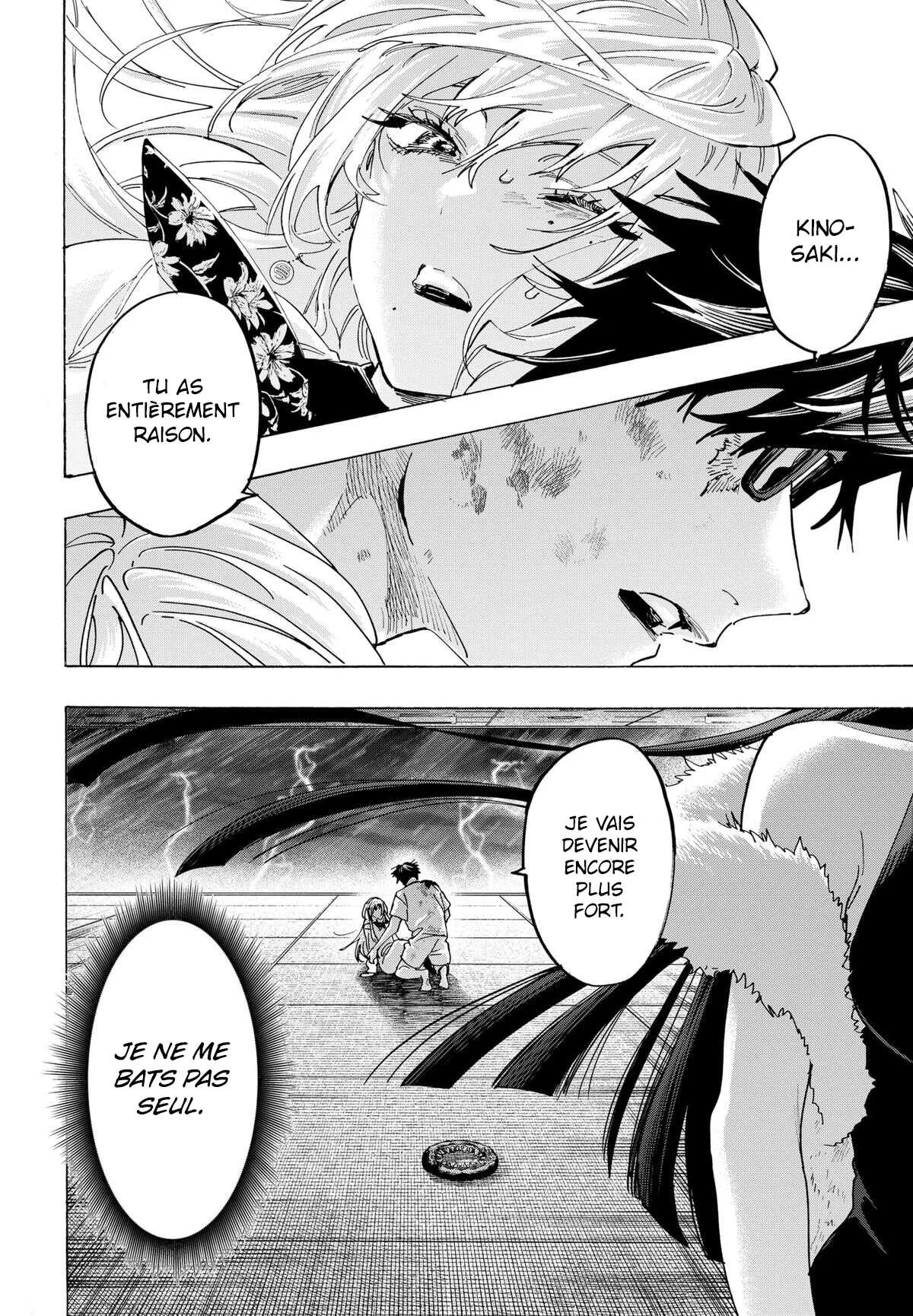 Marriage Toxin Chapitre 157 - Page 23