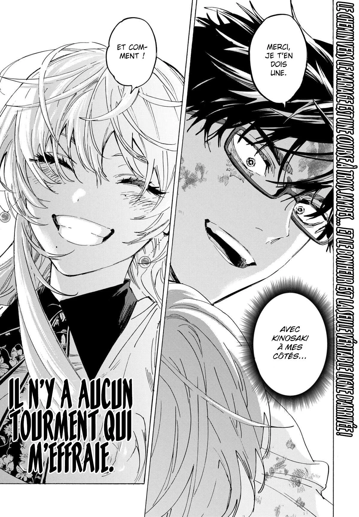 Marriage Toxin Chapitre 157 - Page 24