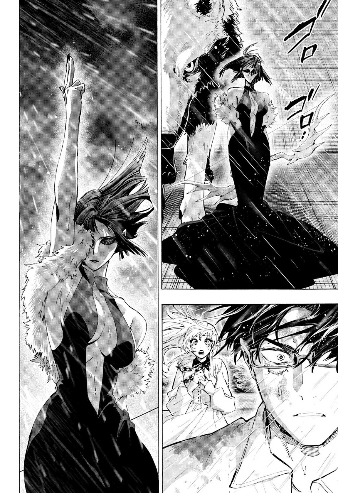 Marriage Toxin Chapitre 158 - Page 12