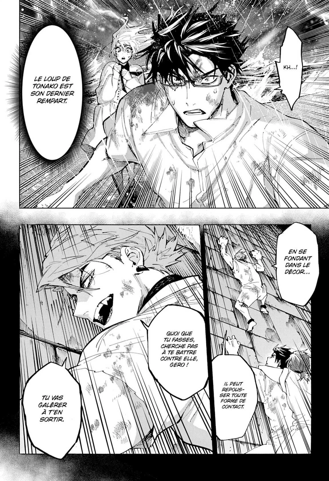Marriage Toxin Chapitre 158 - Page 15
