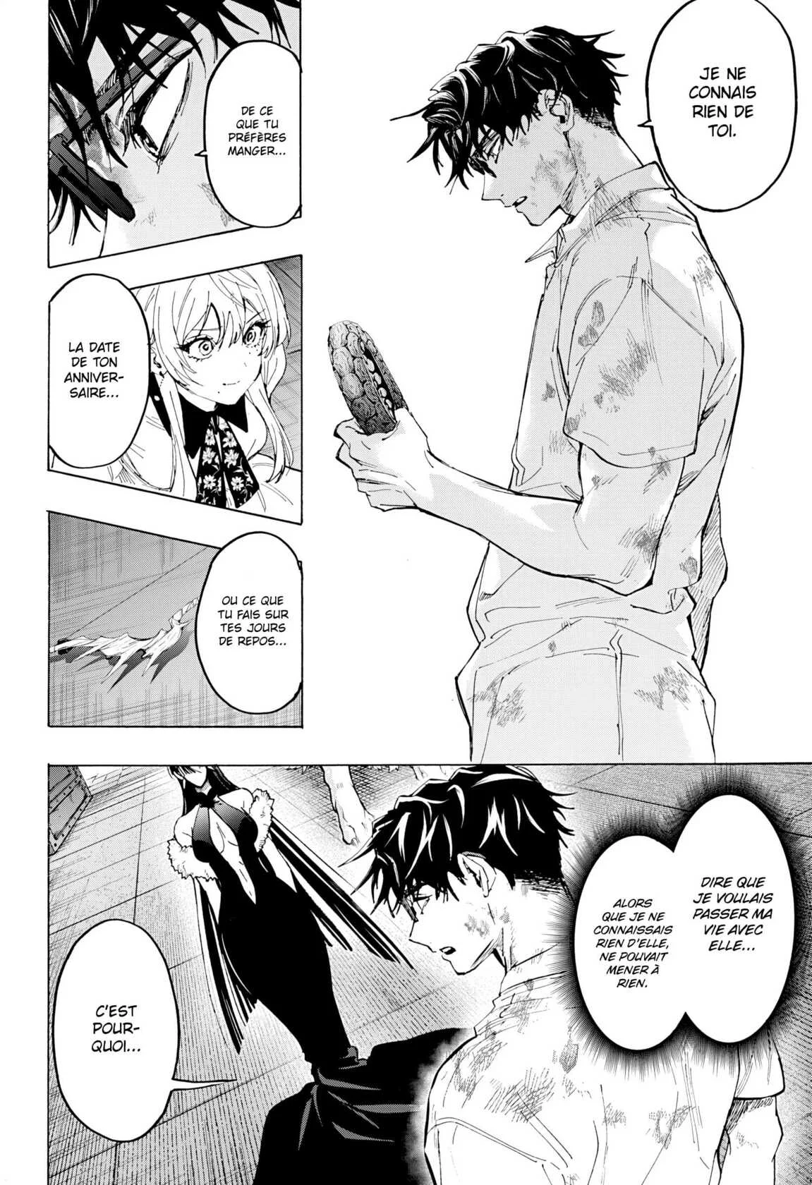 Marriage Toxin Chapitre 158 - Page 4