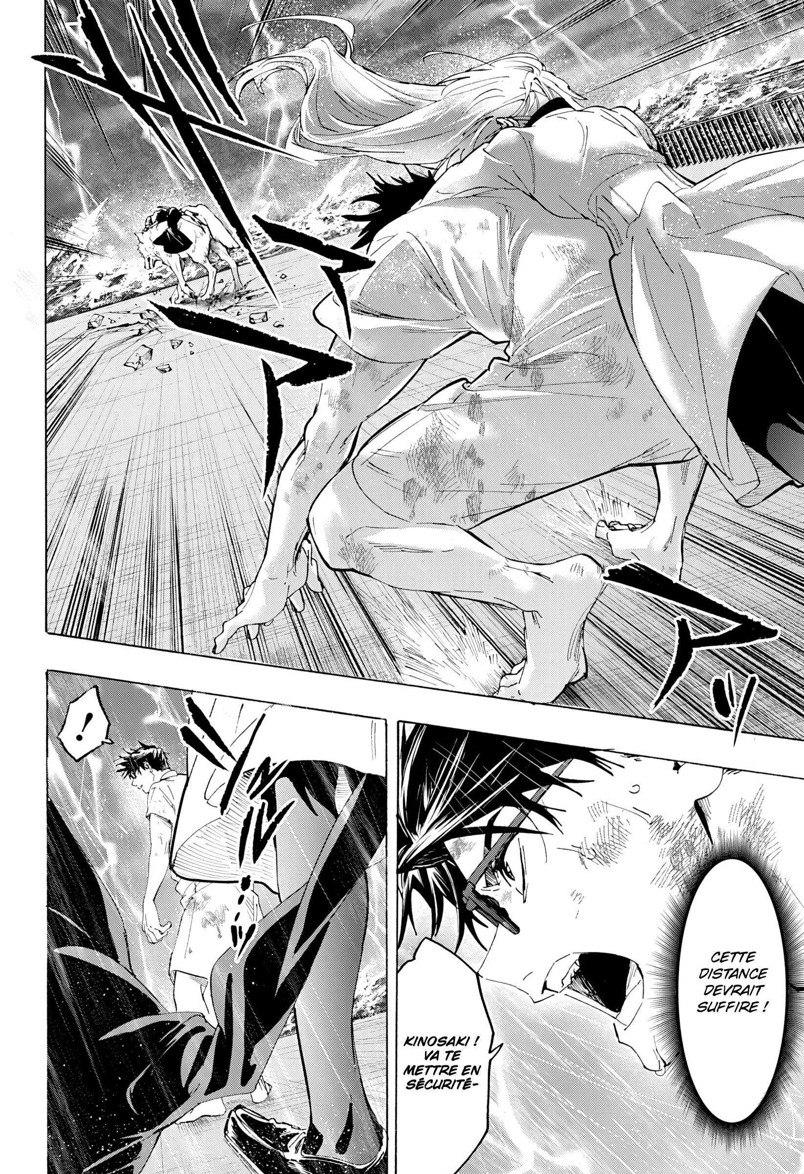 Marriage Toxin Chapitre 159 - Page 14